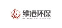 維港環(huán)保